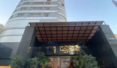 Lotos Parsian