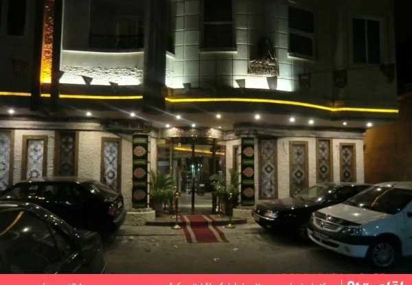 مشاهیر