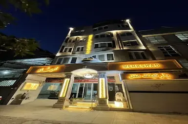 Guesthouse Mehrshad Mashhad