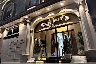 Hotel Melisa Mashhad
