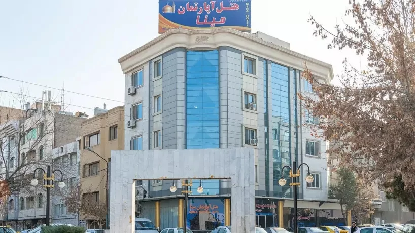 مینا