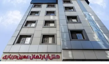 Moein Darbari