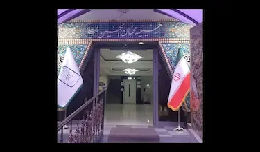 Moheban
