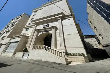 فندق شقق مناجات مشهد