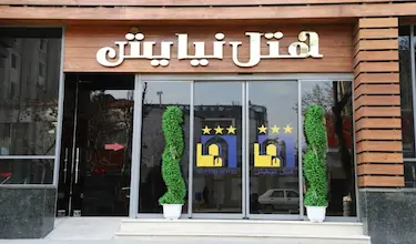 Niyayesh