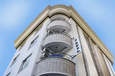 الفندق پارسا مشهد