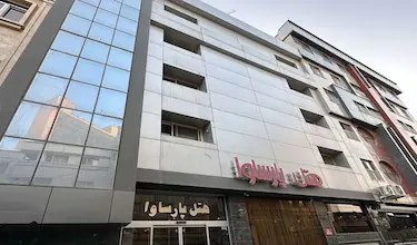 پارساوا