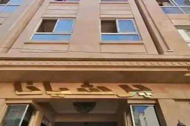 hotel aparteman Persiana Mashhad