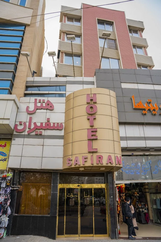 Safiran