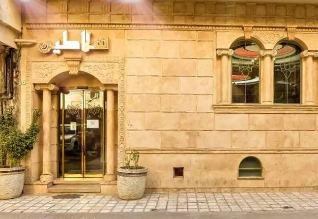 سلاطین