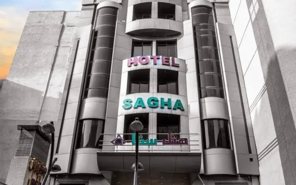 سقاء