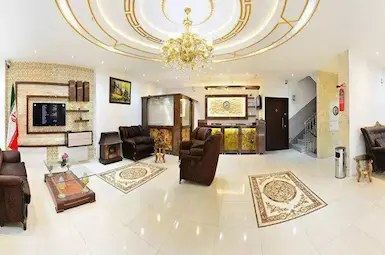 فندق شقق سارینا مشهد