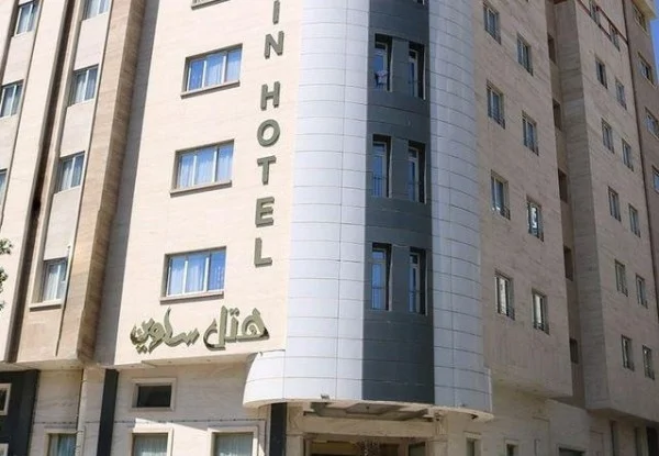ساوین