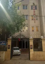 شمالی
