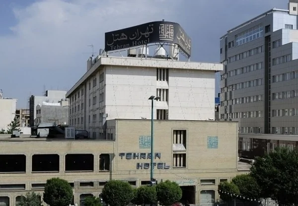 تهران
