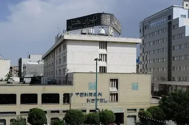 Hotel Tehran Mashhad