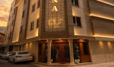 Tiyana