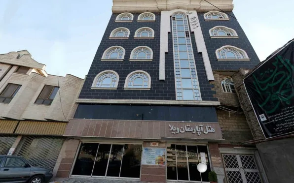 ویلا