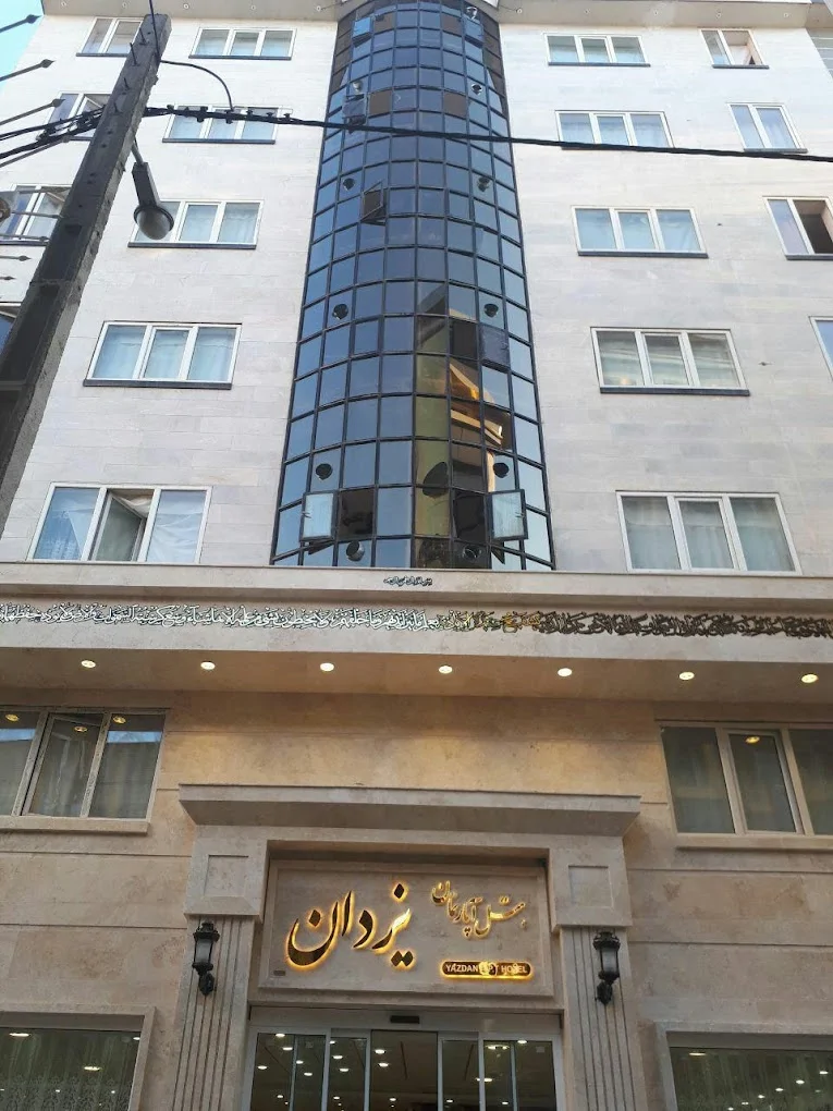 Yazdan