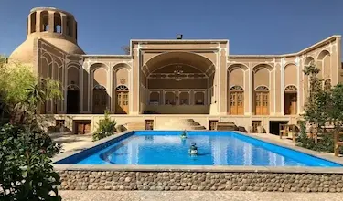 سرای جهانگرد