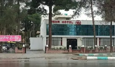 جهانگردی مهر