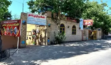 شادمهر
