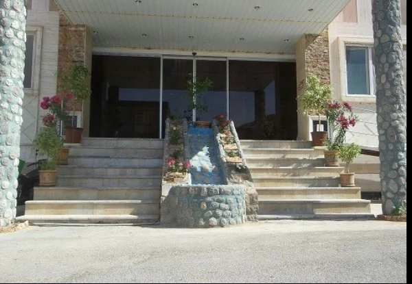 Eram