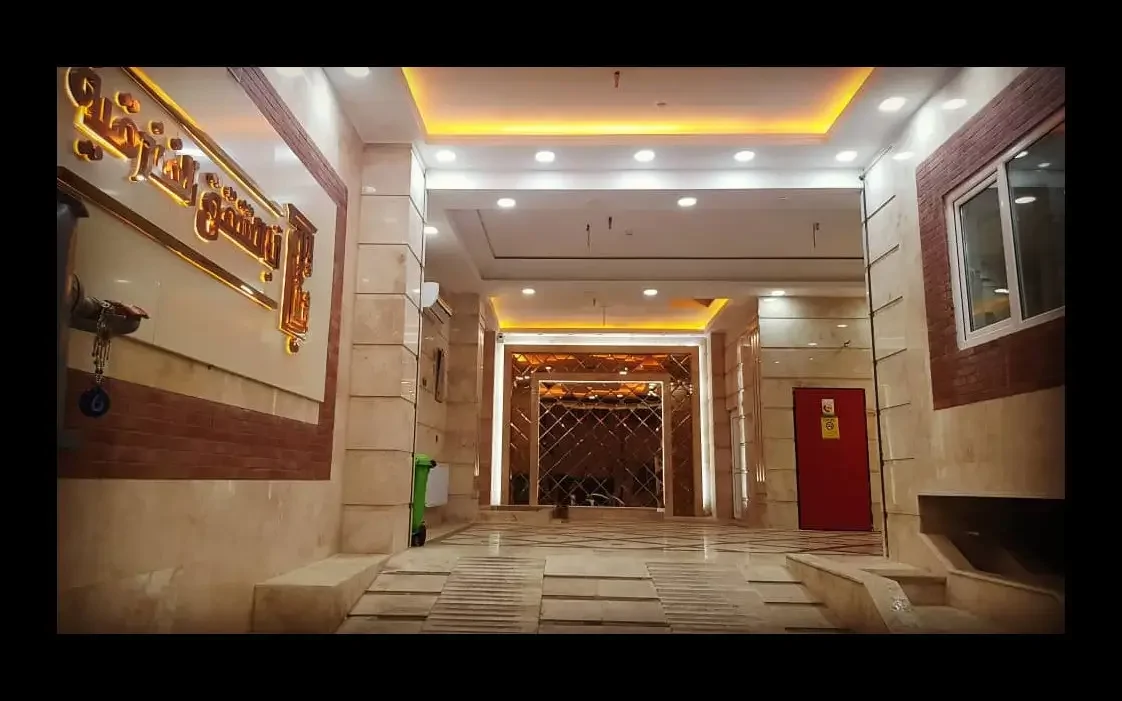 آبا