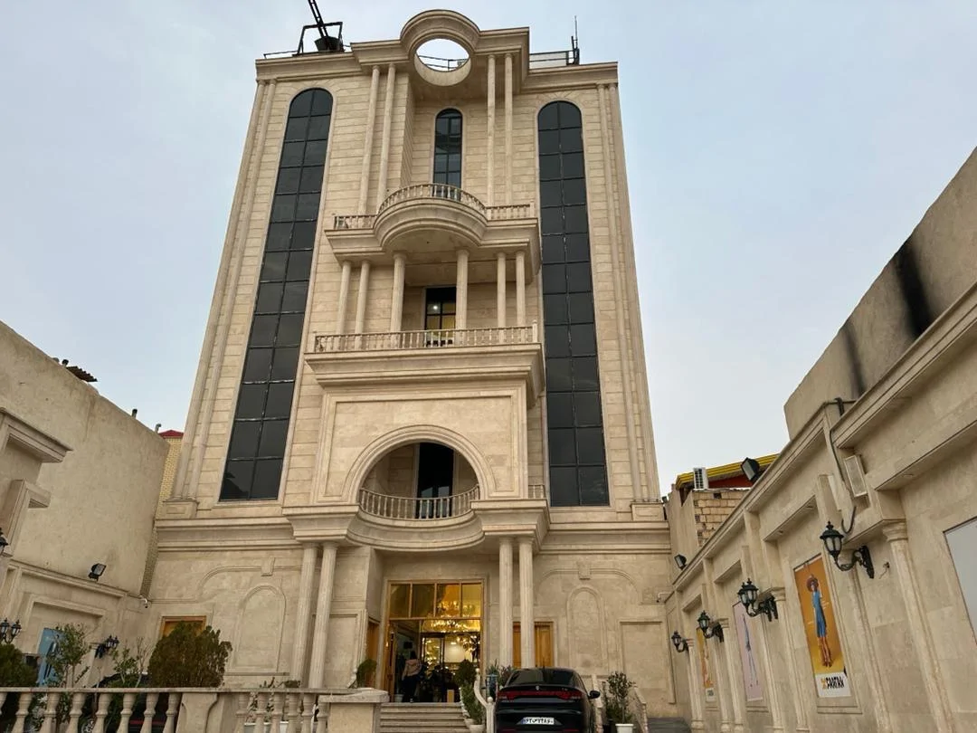 فرتاک