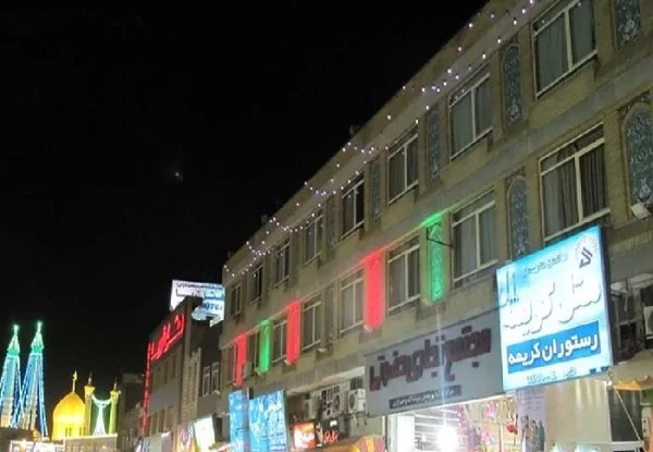 کریمه