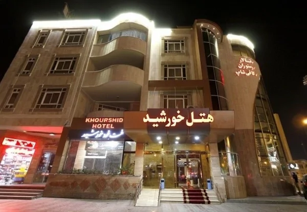 خورشید