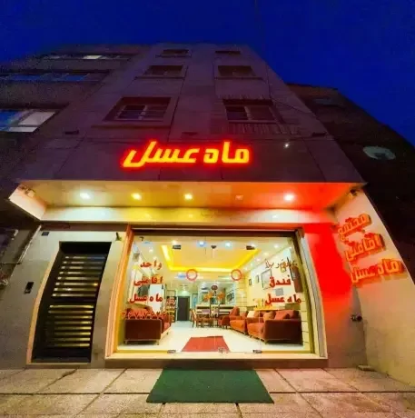 ماه عسل