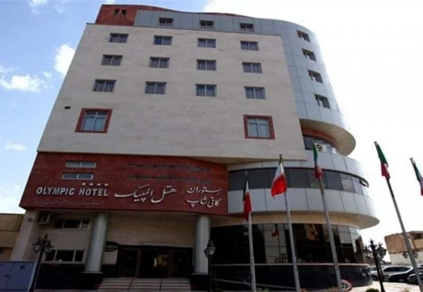 المپیک