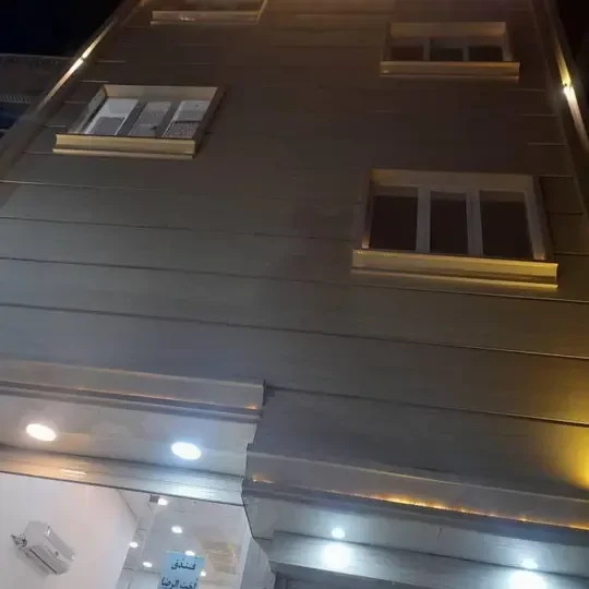 پردیس