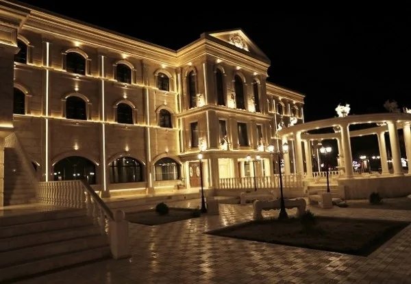 هیلان