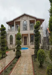 جاسمین