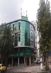 پردیس