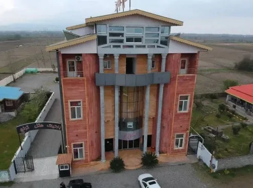 ترنج