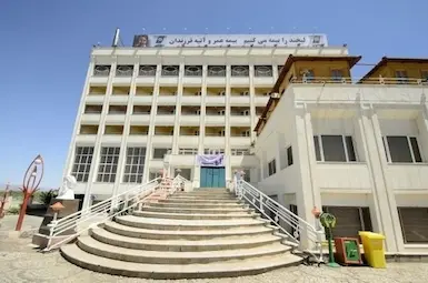 هتل کاملیا سبزوار