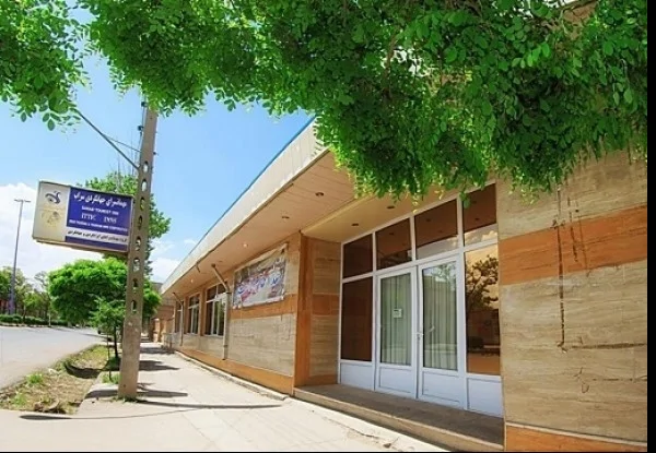 Jahangardi