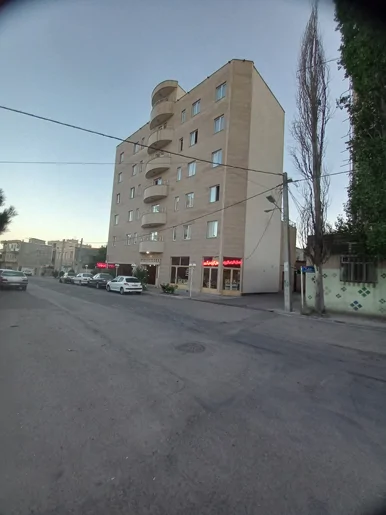 آدرین