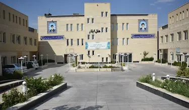 Eysar