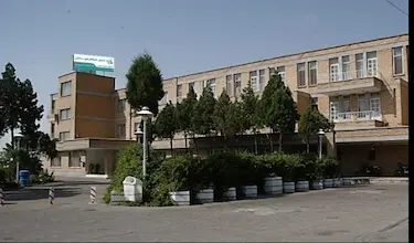 Jahangardi