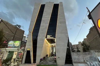 هتل دیبا شهرکرد