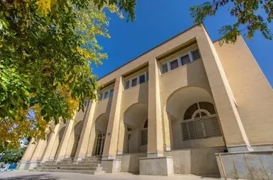 هتل جهانگردی شهرکرد