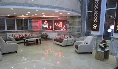 رویال