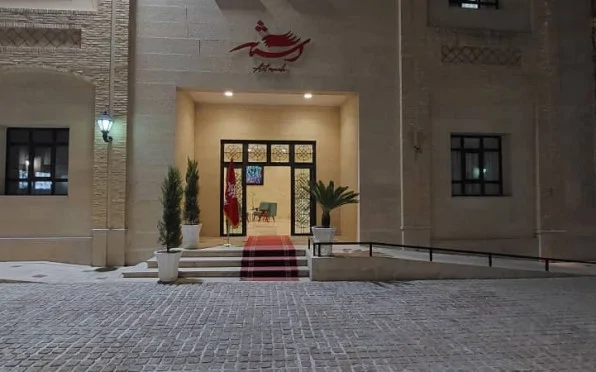 آستانه