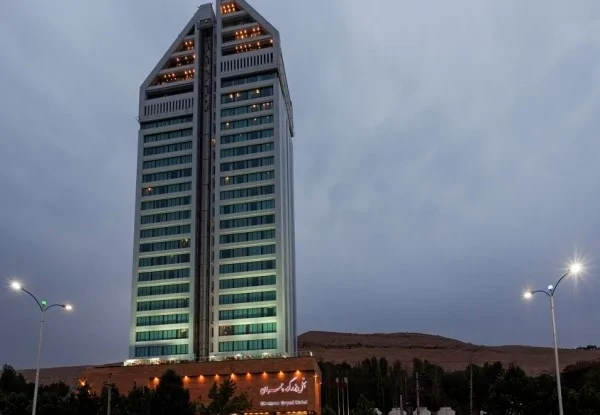 چمران