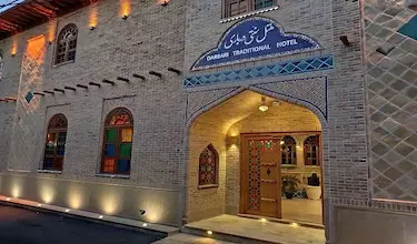 سنتی درباری