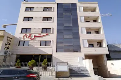 الفندق قوام شیراز